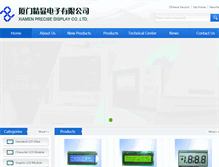 Tablet Screenshot of lcdproduct.com